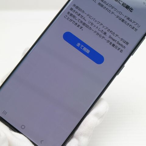 Galaxy S20 5G SCG01 コスミックグレー au 中古 スマホ 白ロム【美品】保証付き 赤ロム保証(サムネイル3枚目)