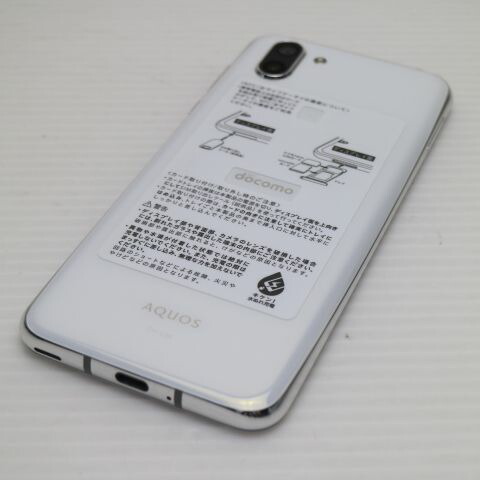 AQUOS R2 SH-03K ホワイト docomo 中古 スマホ スマホ 白ロム SHARP【超美品】保証付き 赤ロム保証(サムネイル2枚目)