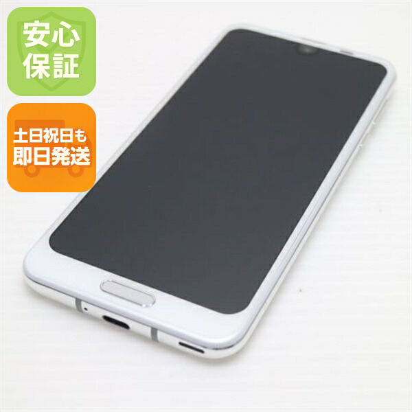 AQUOS R2 SH-03K ホワイト docomo 中古 スマホ スマホ 白ロム SHARP【超美品】保証付き 赤ロム保証