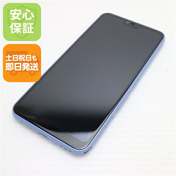 arrows U の中古スマホ一覧