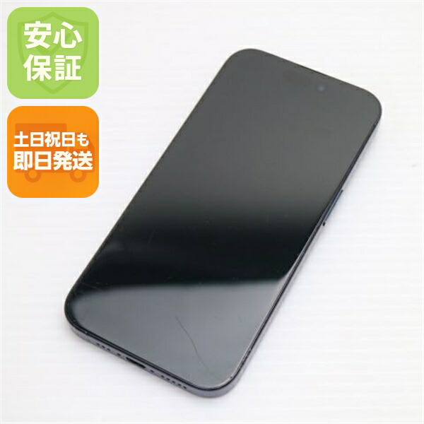 iPhone 15 Pro 256GB ブルーチタニウム SIMフリー 中古 スマホ Apple【良品中古】保証付き 赤ロム保証