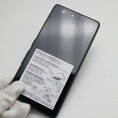 arrows Be F-05J ブラック docomo 中古 スマホ 富士通 白ロム【美品】保証付き 赤ロム保証(サムネイル2枚目)