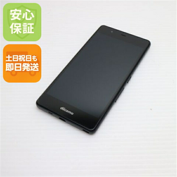 arrows Be F-05J ブラック docomo 中古 スマホ 富士通 白ロム【美品】保証付き 赤ロム保証