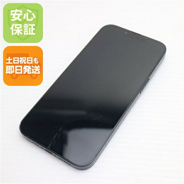 iPhone 14 128GB ミッドナイト SIMフリー 中古 スマホ【良品中古】保証付き 赤ロム保証