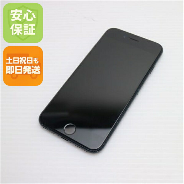 iPhone SE3 第3世代 64GB ミッドナイト SIMフリー 中古 スマホ 白ロム【良品中古】保証付き 赤ロム保証