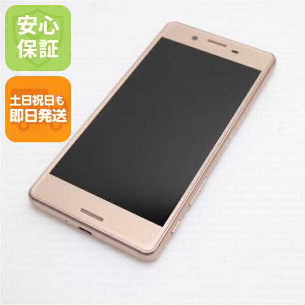Xperia X Performance の中古スマホ一覧