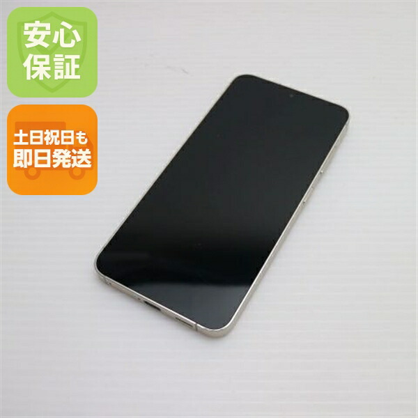 Galaxy S24 256GB アンバーイエロー SIMフリー 中古 スマホ SAMSUNG【良品中古】保証付き 赤ロム保証