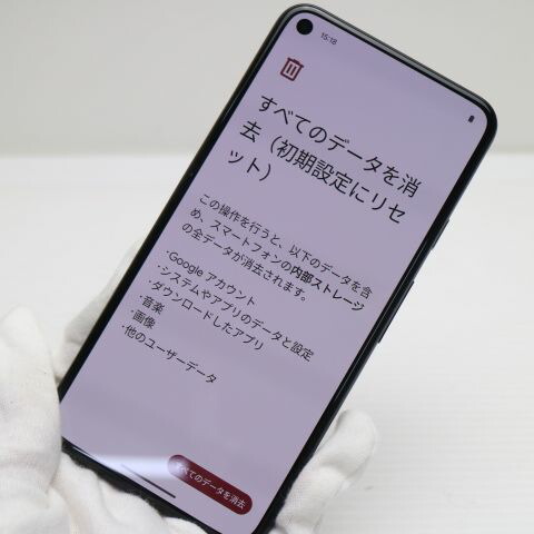 Pixel 5 ジャストブラック SIMフリー 中古 Google スマホ 白ロム Google【超美品】保証付き 赤ロム保証(サムネイル3枚目)