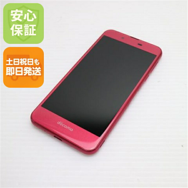 AQUOS EVER SH-02J ローズピンク docomo 中古 スマホ SHARP 白ロム【新品同様】保証付き 赤ロム保証