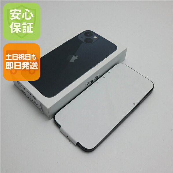 iPhone 13 128GB ミッドナイト SIMフリー 中古 白ロム【新品未使用】保証付き 赤ロム保証