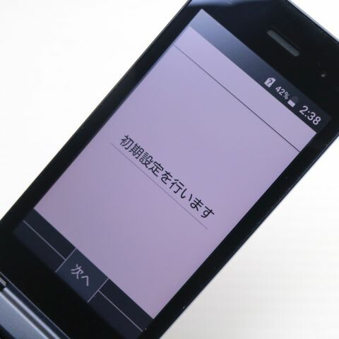 DIGNO ケータイ KY-42C ブラック docomo 中古 ガラケー 京セラ【美品】保証付き 赤ロム保証(サムネイル3枚目)