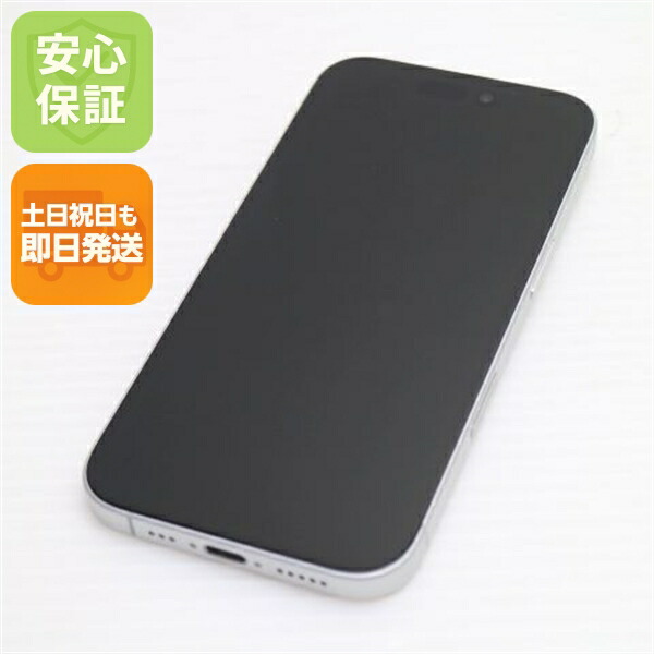 iPhone 16 128GB ホワイト SIMフリー 中古 スマホ APPLE【美品】保証付き 赤ロム保証