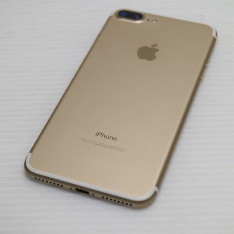 iPhone 7 Plus 128GB ゴールド SIMフリー 中古 スマホ apple 白ロム【新品同様】保証付き 赤ロム保証(サムネイル2枚目)