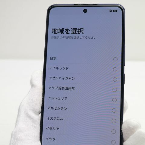 OPPO Reno13 A ルミナスネイビー SIMフリー 中古 スマホ OPPO【超美品】保証付き 赤ロム保証(サムネイル3枚目)