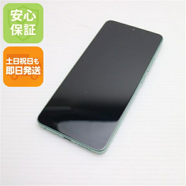 POCO X7 Pro 512GB グリーン SIMフリー 中古 スマホ Xiaomi【美品】保証付き 赤ロム保証