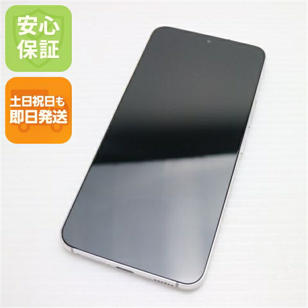 Galaxy S22 SC-51C ファントムホワイト docomo 中古 スマホ 白ロム【新品同様】保証付き 赤ロム保証