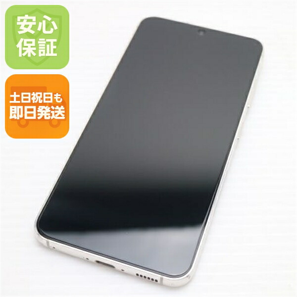 Galaxy S23 SCG19 クリーム au 中古 スマホ SAMSUNG【美品】保証付き 赤ロム保証
