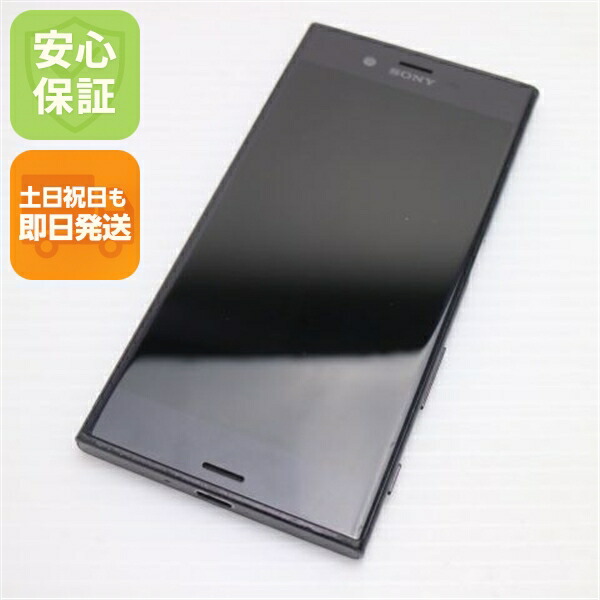 Xperia XZ SOV34 ミネラルブラック au 中古 スマホ SONY 白ロム【美品】保証付き 赤ロム保証