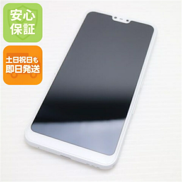 FCNT arrows U 中古スマホ