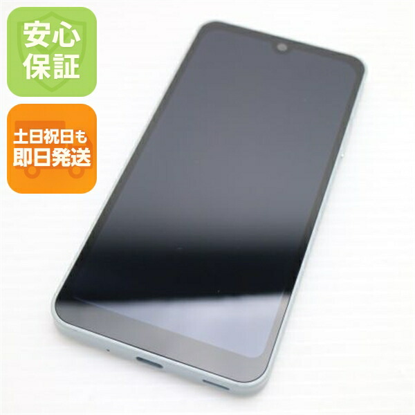AQUOS wish3 の中古スマホ一覧