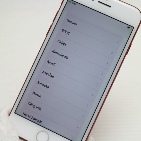 iPhone 7 128GB レッド SIMフリー 中古 スマホ 白ロム【良品中古】保証付き 赤ロム保証(サムネイル3枚目)