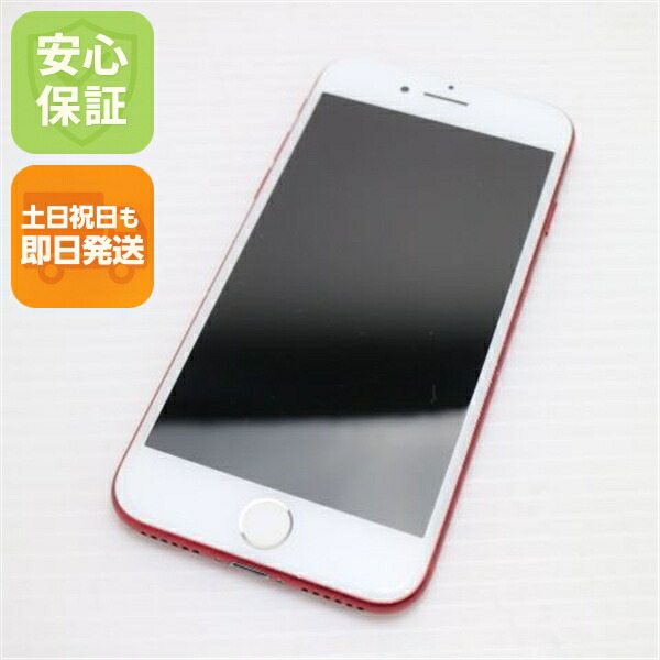 iPhone 7 128GB レッド SIMフリー 中古 スマホ 白ロム【良品中古】保証付き 赤ロム保証