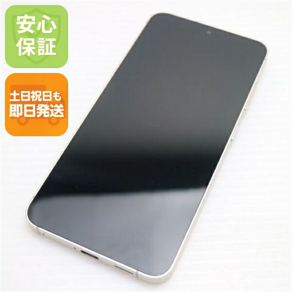 Galaxy S24 256GB アンバーイエロー SIMフリー 中古 スマホ SAMSUNG【超美品】保証付き 赤ロム保証