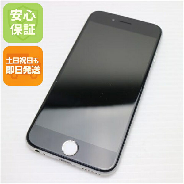 iPhone 6 16GB シルバー au 中古 スマホ Apple 白ロム【良品中古】保証付き 赤ロム保証