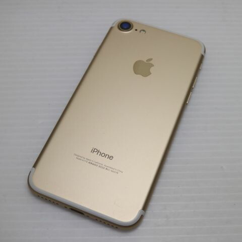iPhone 7 32GB ゴールド SIMフリー 中古 スマホ apple 白ロム【良品中古】保証付き 赤ロム保証(サムネイル2枚目)