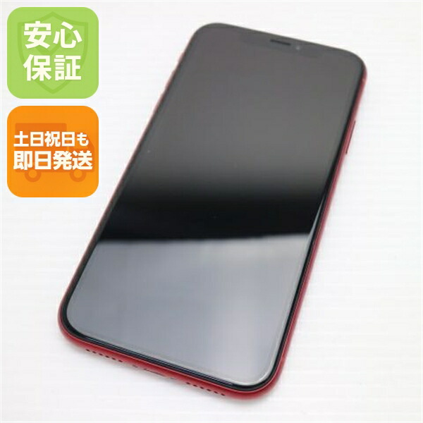 iPhone XR 64GB レッド RED SIMフリー 中古 白ロム Apple【超美品】保証付き 赤ロム保証