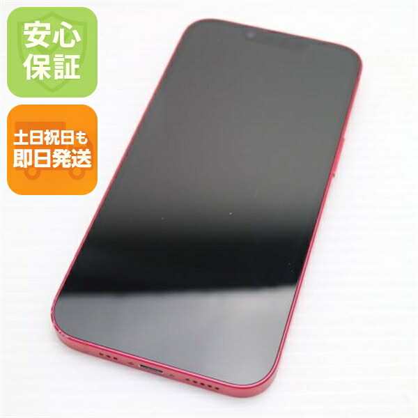 iPhone 14 128GB レッド SIMフリー 中古 スマホ【美品】保証付き 赤ロム保証