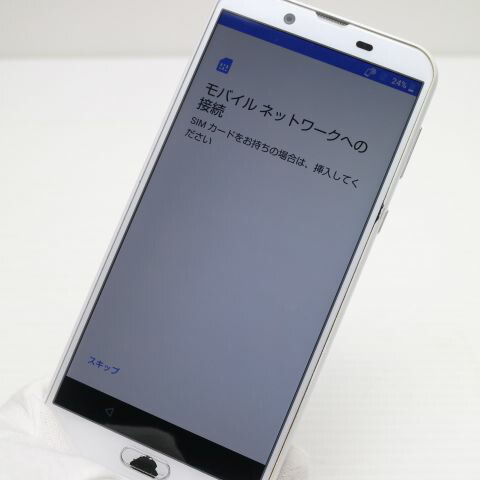 AQUOS sense2 SHV43 シルキーホワイト au 中古 スマホ 白ロム【良品中古】保証付き 赤ロム保証(サムネイル3枚目)