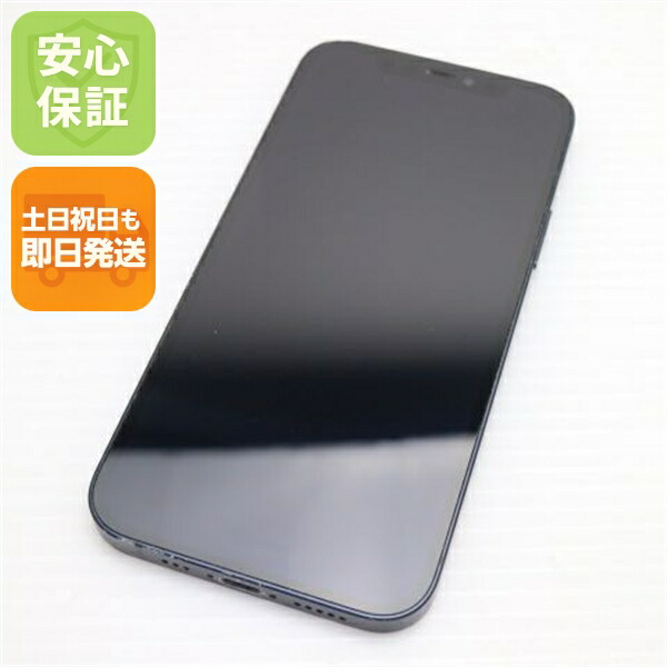iPhone 12 64GB ブラック SIMフリー 中古 スマホ 白ロム Apple【良品中古】保証付き 赤ロム保証
