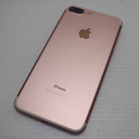 iPhone 7 Plus 128GB ローズゴールド SIMフリー 中古 スマホ apple 白ロム【新品同様】保証付き 赤ロム保証(サムネイル2枚目)