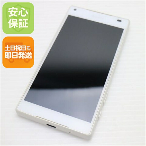 Xperia Z5 Compact の中古スマホ一覧