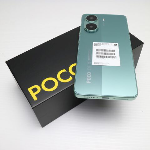 POCO X7 Pro 512GB グリーン SIMフリー 中古 スマホ Xiaomi【新品未使用】保証付き 赤ロム保証(サムネイル2枚目)