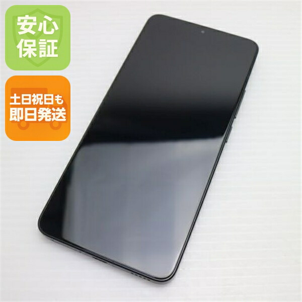 POCO F6 Pro 256GB ブラック SIMフリー 中古 スマホ Xiaomi【超美品】保証付き 赤ロム保証