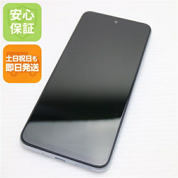 Redmi Note 10 JE の中古スマホ一覧