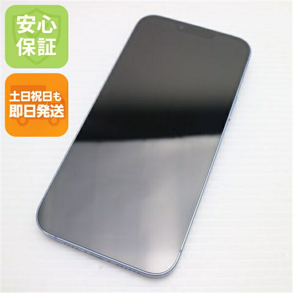 iPhone 14 Plus 128GB ブルー SIMフリー 中古 スマホ【超美品】保証付き 赤ロム保証