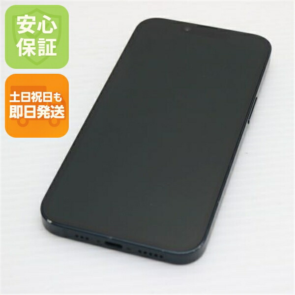 iPhone 14 128GB ミッドナイト SIMフリー 中古 スマホ【超美品】保証付き 赤ロム保証