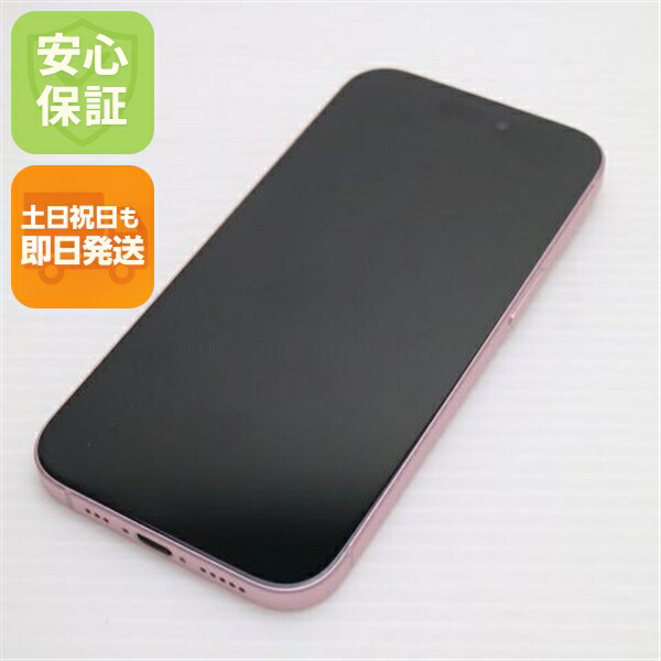 iPhone 15 256GB ピンク SIMフリー 中古 スマホ Apple【良品中古】保証付き 赤ロム保証