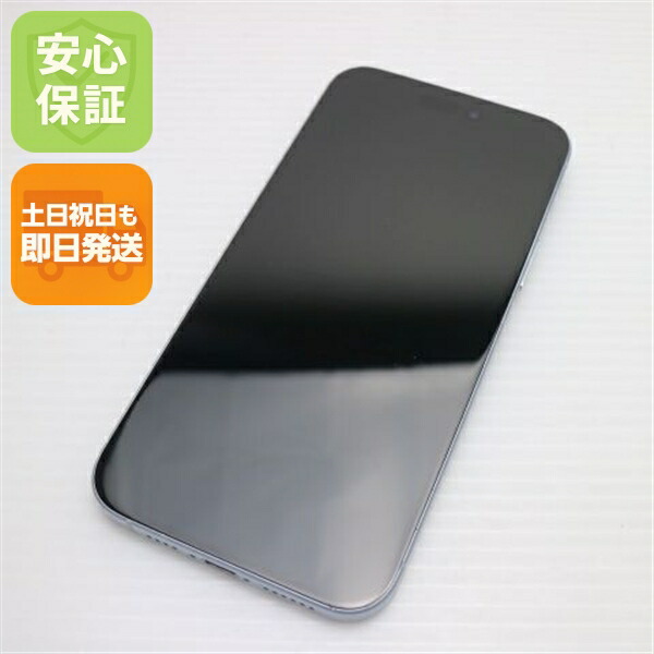 iPhone 15 Plus 256GB ブルー SIMフリー 中古 スマホ Apple【美品】保証付き 赤ロム保証
