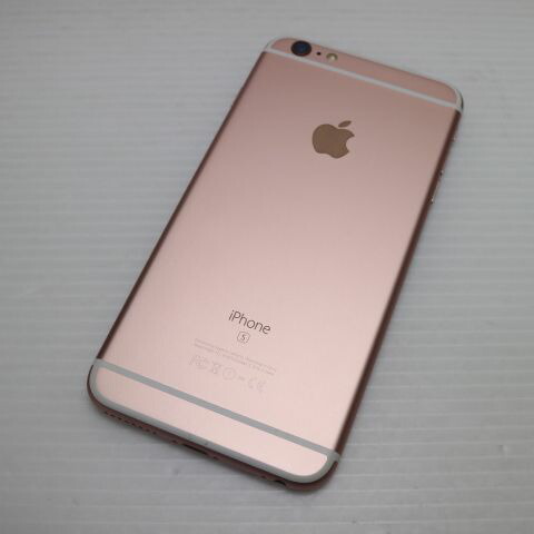 iPhone 6S PLUS 128GB ローズゴールド SIMフリー 中古 スマホ Apple 白ロム【美品】保証付き 赤ロム保証(サムネイル2枚目)