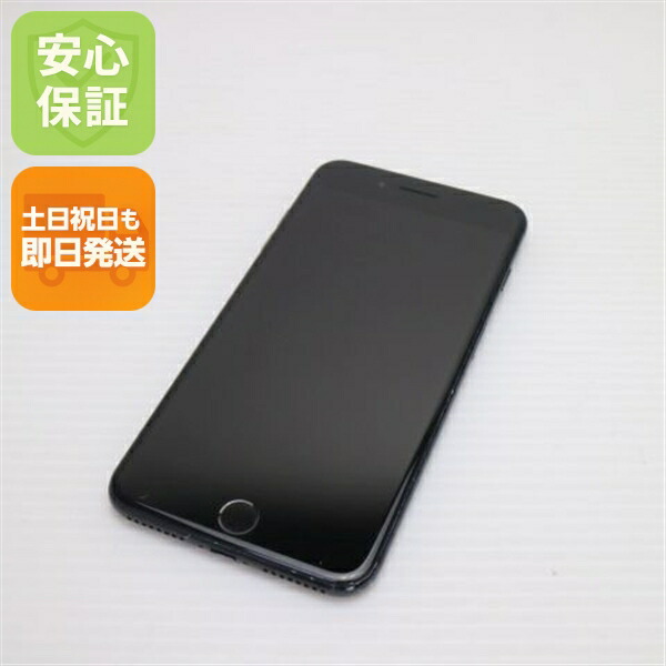 iPhone 7 Plus 32GB ブラック SIMフリー 中古 スマホ apple 白ロム【良品中古】保証付き 赤ロム保証