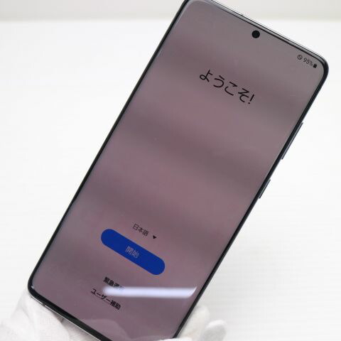 Galaxy S20+ 5G SCG02 コスミックグレー au 中古 スマホ 白ロム【美品】保証付き 赤ロム保証(サムネイル3枚目)