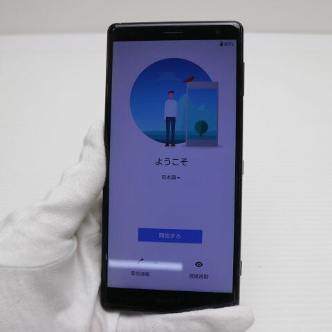 Xperia XZ2 SOV37 ブラック au 中古 スマホ スマホ 白ロム SONY【超美品】保証付き 赤ロム保証(サムネイル3枚目)