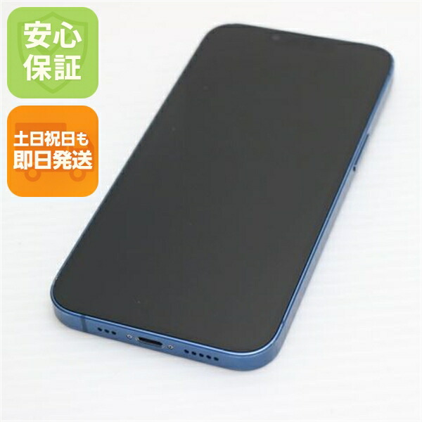 Apple iPhone 13 中古スマホ