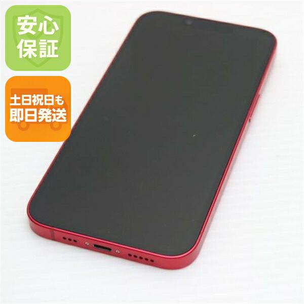 iPhone 14 256GB レッド SIMフリー 中古 スマホ【美品】保証付き 赤ロム保証