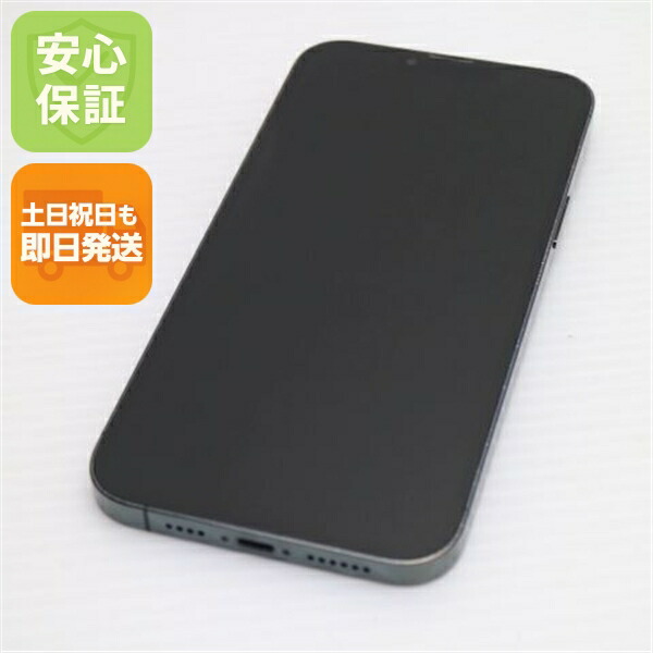 iPhone 13 Pro Max 128GB アルパイングリーン SIMフリー 中古 スマホ 白ロム【超美品】保証付き 赤ロム保証