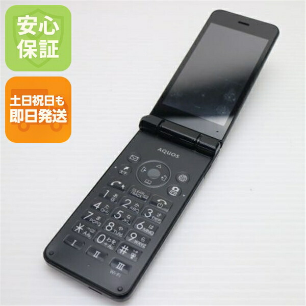 AQUOS ケータイ2 の中古スマホ一覧